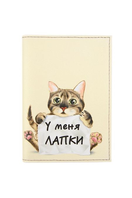 Обложка для паспорта Лапки Kawaii Factory 675₽