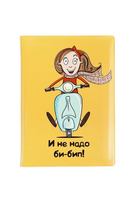 Обложка на автодокументы Би-бип Kawaii Factory 217₽