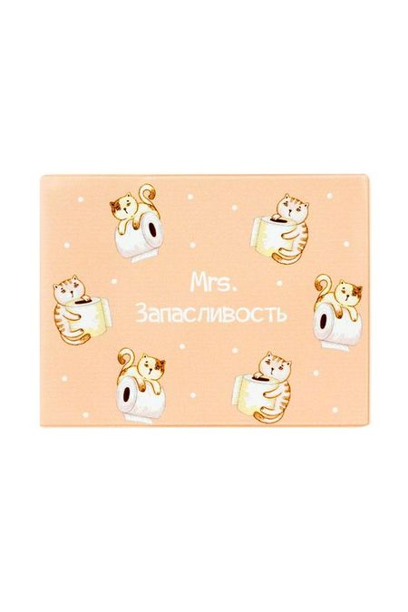 Обложка на студенческий Запасливость Kawaii Factory 135₽