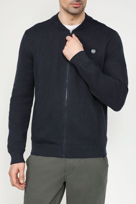 Кардиган хлопковый на молнии LERROS 4990₽