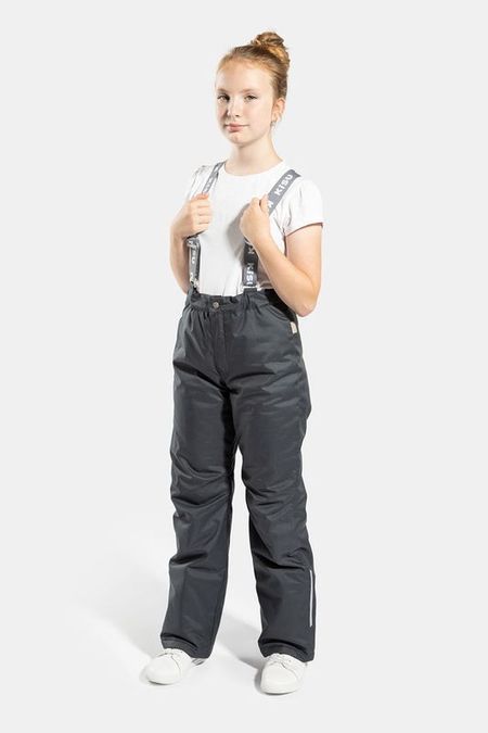 Брюки утепленные на лямках Kisu 6600₽