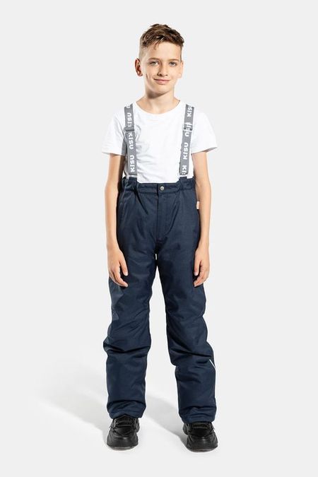 Брюки утепленные на лямках Kisu 6600₽