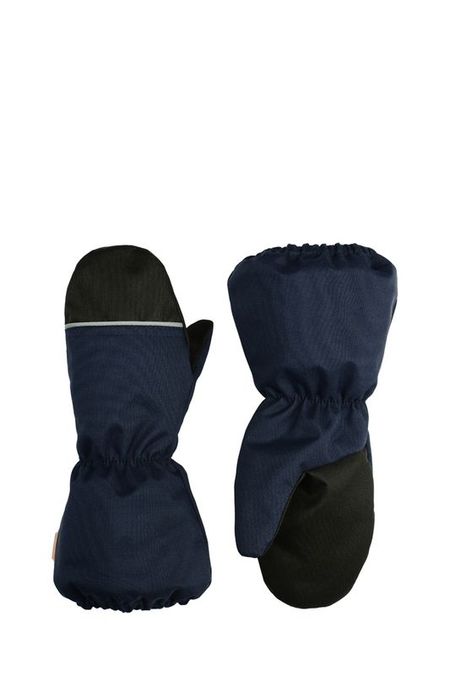 Перчатки утепленные Kisu 1600₽