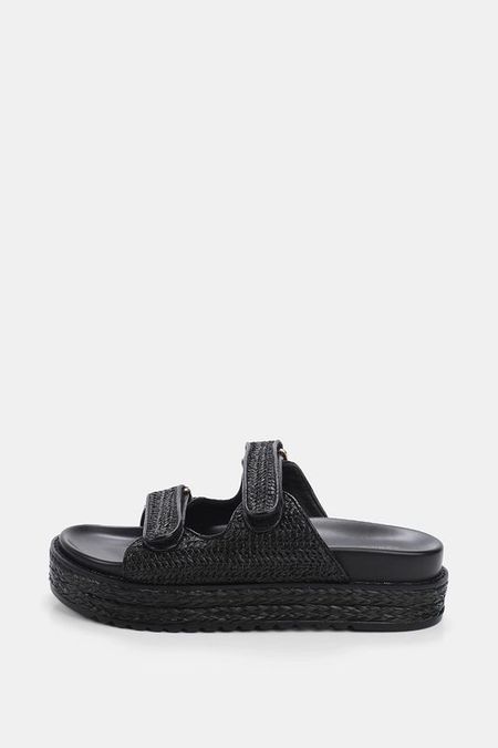 Сабо плетеные Abricot 3337₽