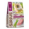 Сухой корм для взрослых собак малых пород SIRIUS индейка с рисом