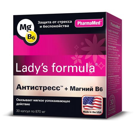 Ледис Формула Антистресс+ Магний В6 Капс.№30