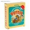 Лакомство «Тортила Витаминчик» для водяных черепах, с кальцием