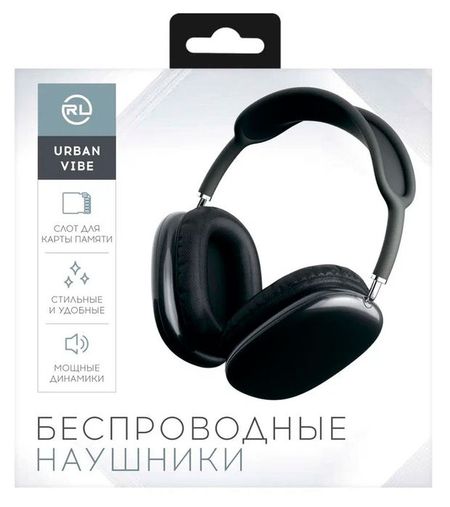 Наушники беспроводныеRed Line BHS -88 черные