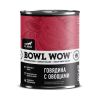 Bowl Wow влажный корм для собак всех пород, с говядиной и овощами, в консервах