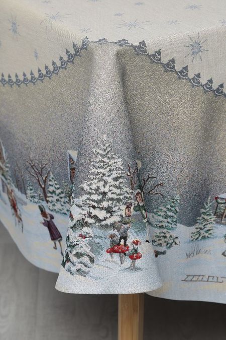 скатерть 21maison 9742₽