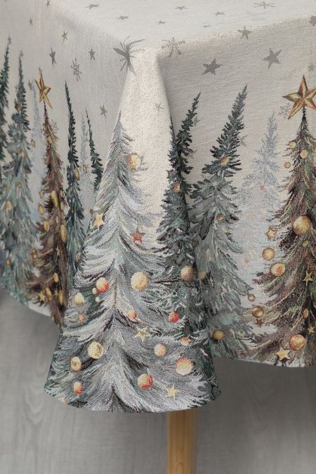 скатерть 21maison 5992₽