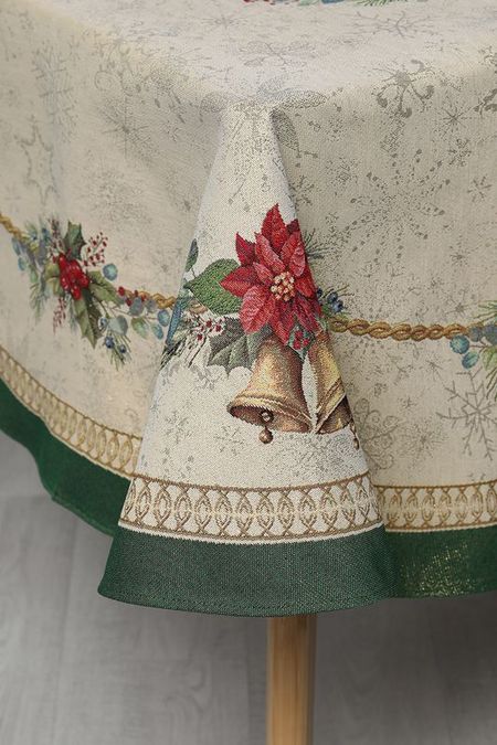 скатерть 21maison 7990₽