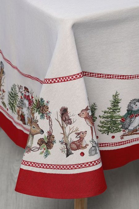 скатерть 21maison 7492₽