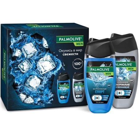 Подарочный набор Palmolive Men "Спорт и Арктический Ветер"