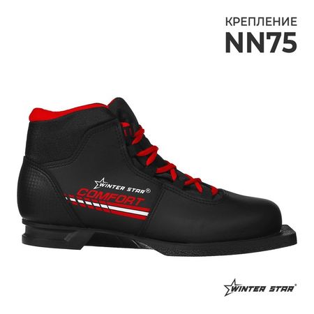 Ботинки лыжные Winter Star comfort, NN75, р. 38, чёрные, красные