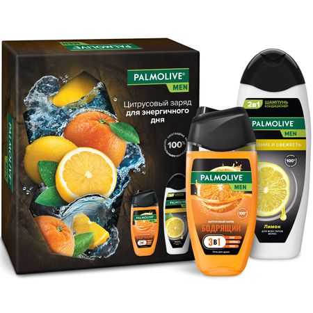 Подарочный набор Palmolive Men "Цитрусовый Заряд и Свежесть"