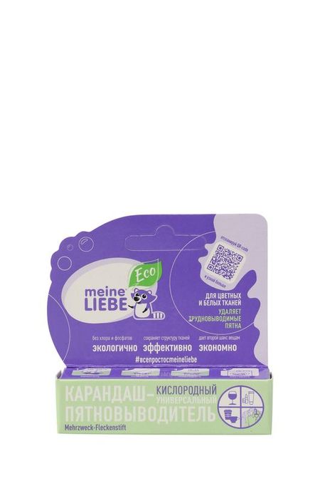 Карандаш-пятновыводитель Meine Liebe 210₽