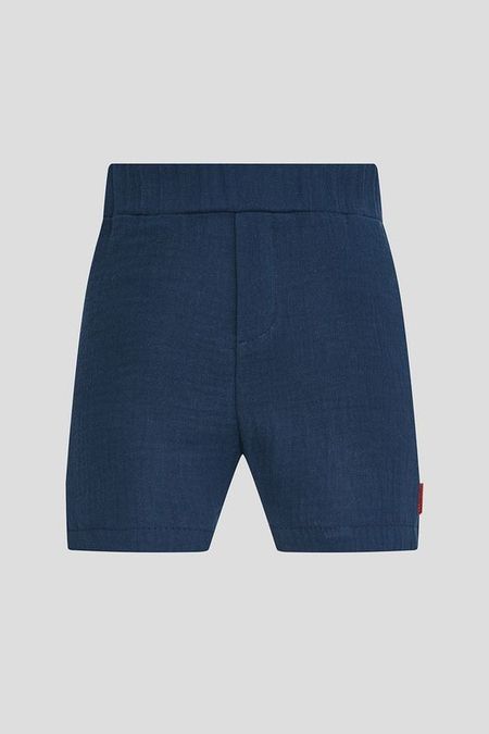 Дет Шорты Choupette 480₽