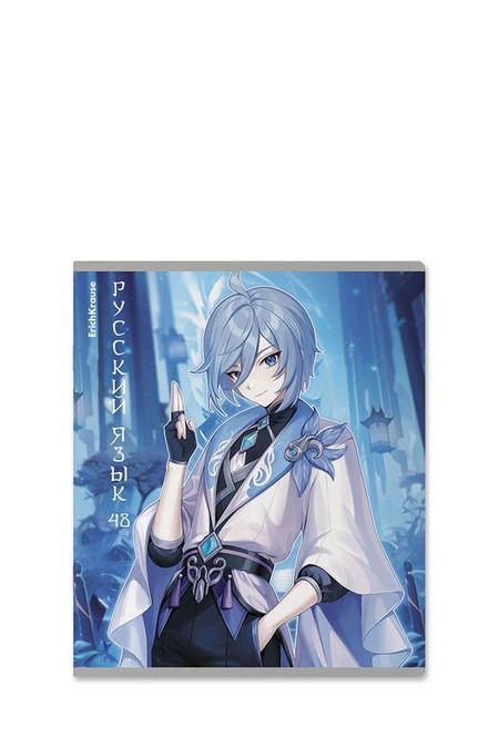 Тетрадь общая ученическая Русский язык 48 листов ErichKrause 89₽