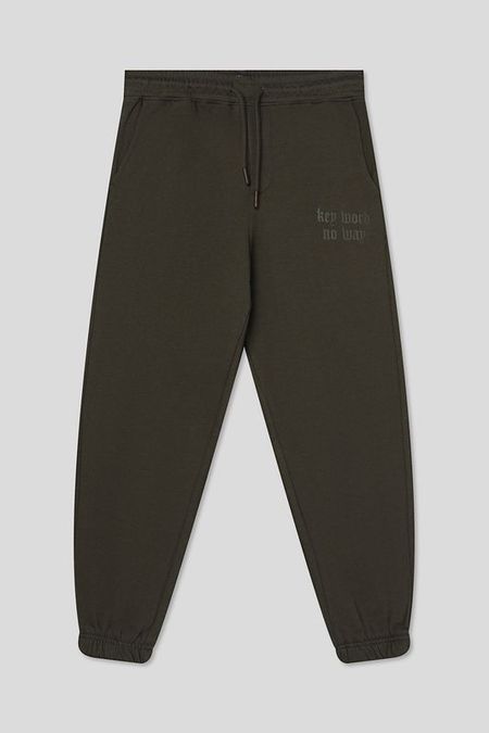 Брюки хлопковые на кулиске OVS 990₽