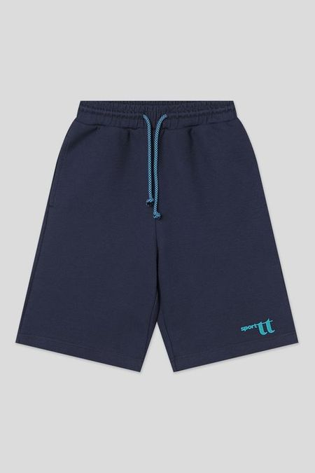 Шорты хлопковые на кулиске Choupette 1882₽