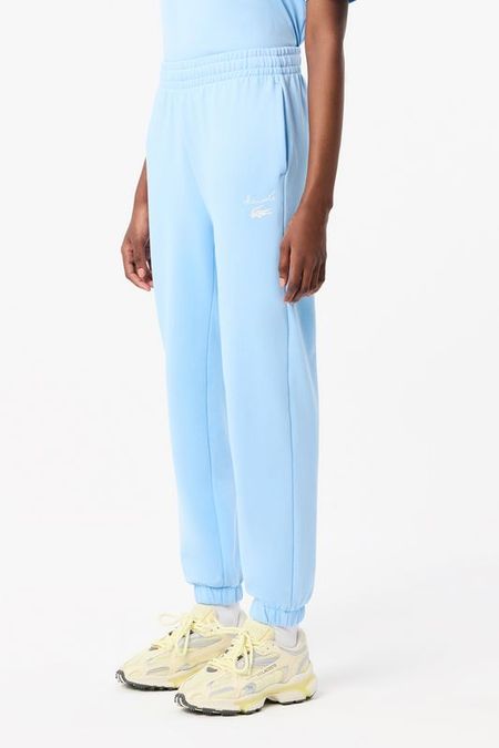 Джоггеры хлопковые на эластичном поясе Lacoste 17980₽