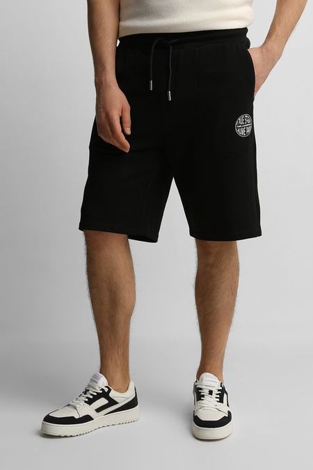 Шорты хлопковые на кулиске Karl Lagerfeld 12067₽