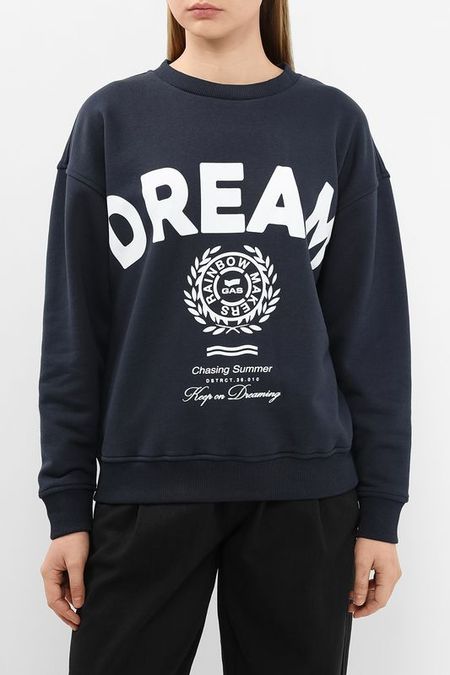 Свитшот хлопковый с принтом GAS 5242₽