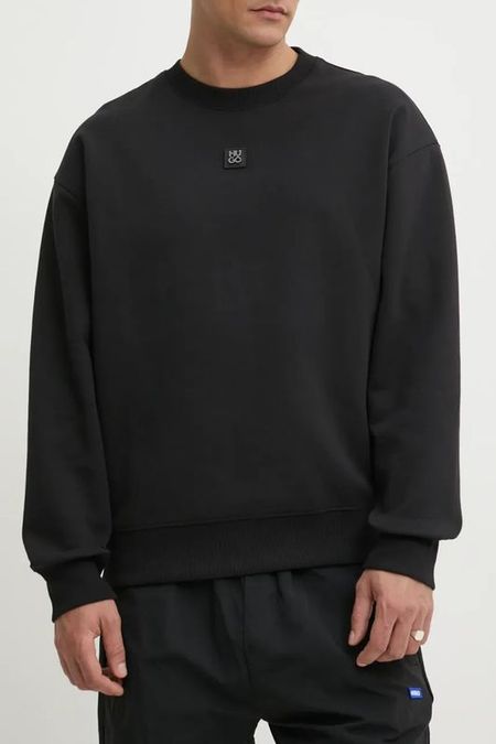 Свитшот хлопковый HUGO 11175₽