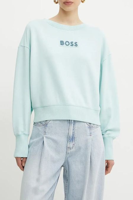 Свитшот хлопковый с логотипом BOSS 11962₽