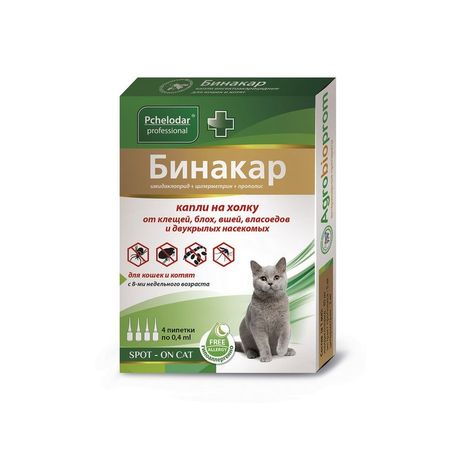 Agrobioprom Бинакар капли на холку инсектицидные для кошек и котят 04 мл 319₽