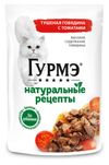 Корм влажный для кошек Гурмэ Натуральные рецепты с говядиной и томатами