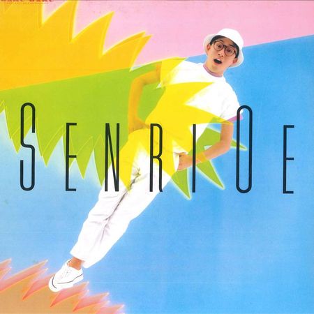 Виниловая пластинка SENRI OE - Waku Waku 283H86 EPIC 1983 Япония Obi Японский Поп/Рок Б/у