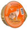 Влажный корм для кошек Кошачье счастье с индейкой