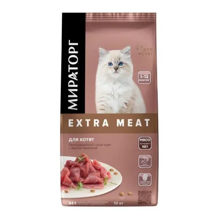 Мираторг Extra Meat полнорационный сухой корм для котят от 1 до 12 месяцев с нежной телятиной 2913₽