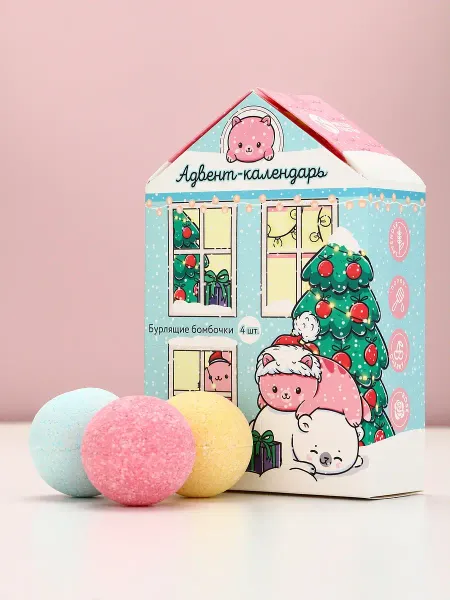Адвент-календарь