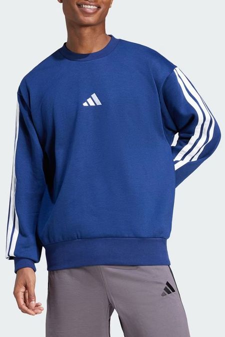 Свитшот с фирменной тесьмой и логотипом Adidas 4402₽
