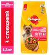 Сухой корм для собак Pedigree для взрослых собак миниатюрных пород с говядиной, 1,2 кг