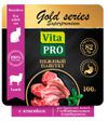 Корм консервированный для кошек Vita Pro GOLD series Superpremium с чувствительным пищеварением нежный паштет с ягненком