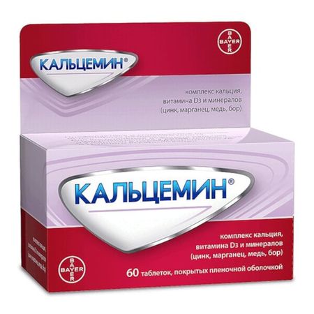Кальцемин Таб.п.п.о.№60