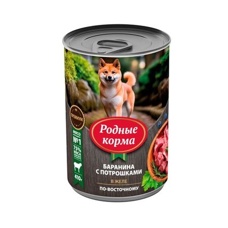 Родные корма влажный корм для собак фарш из баранины с потрошками по-восточному в желе в консервах - 410 г 9 шт 1125₽