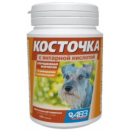 АВЗ Косточка Янтарная добавка для собак минерально-витамин 100 таблеток 442₽