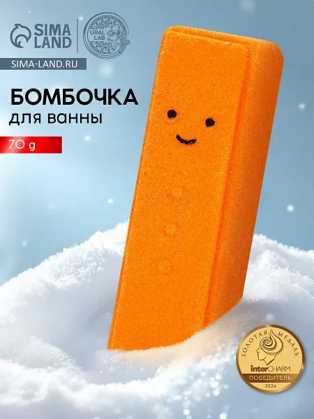 Бомбочка для ванны прямоугольная