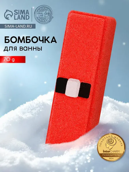 Бомбочка для ванны прямоугольная