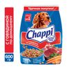 Сухой корм Chappi для собак, с говядиной по-домашнему