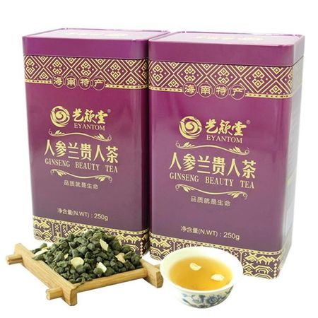 Ginseng Orchid Noble Tea Premium New Release Ginseng Oolong Tea Canned
