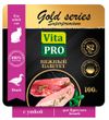 Корм консервированный для кошек Vita Pro GOLD series Superpremium нежный паштет с уткой