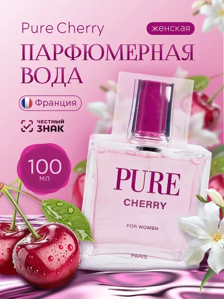 Парфюмерная вода для женщин "Pure Cherry", 100 мл