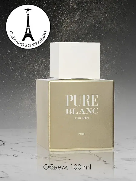 Парфюмерная вода для мужчин "Pure Blanc men", 100 мл