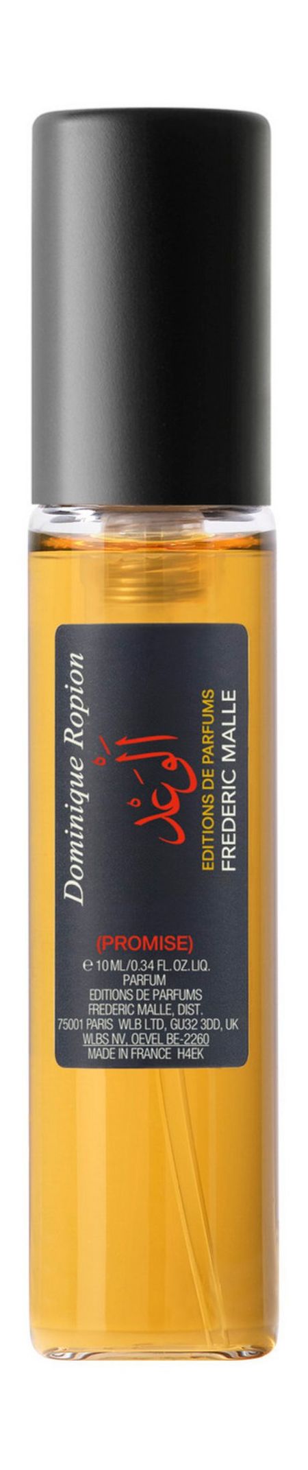 Frederic Malle Promise Eau de Parfum